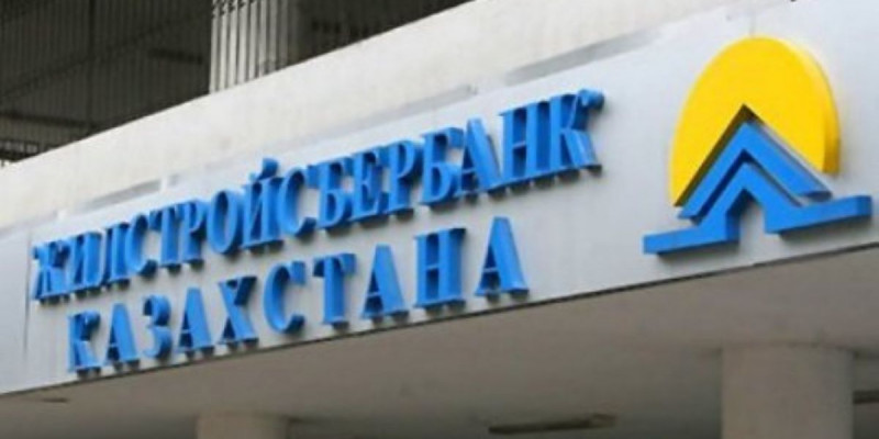 ТҮҚЖБ басшысы кепілсіз кредиттер туралы айтып берді