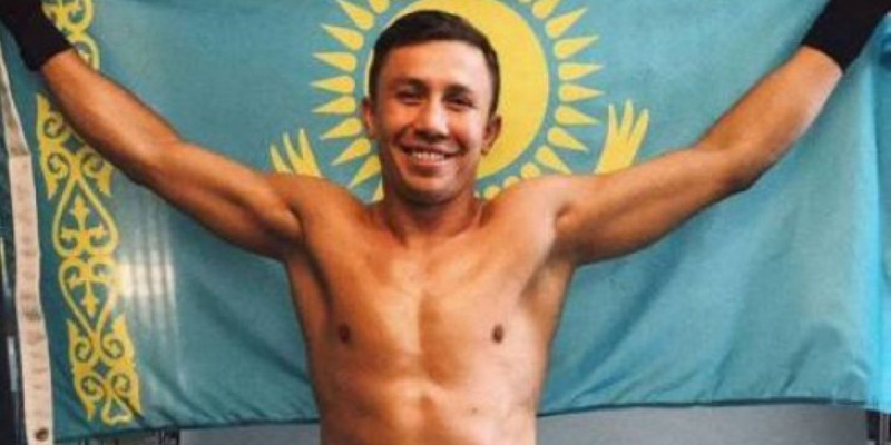 Геннадий Головкин қазақстандықтарды мерекемен құттықтады