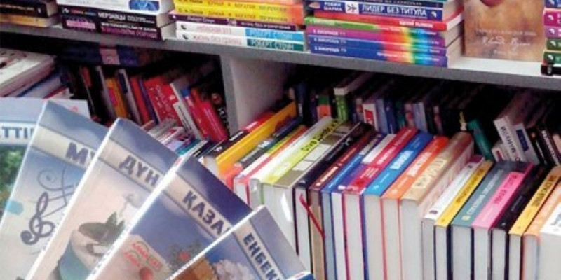 Маңғыстауда оқулық сатып алу үшін 1 млрд теңге бөлінді