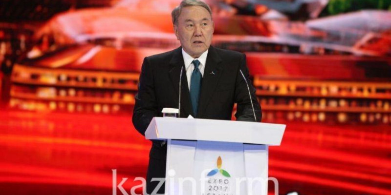 Нұрсұлтан Назарбаев ЭКСПО көрмесін жабық деп жариялады