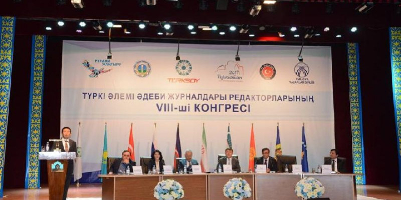 ТҮРКСОЙ-ға мүше 19 елдің жазушы-редакторлары латын қарпіне өтуді қолдады