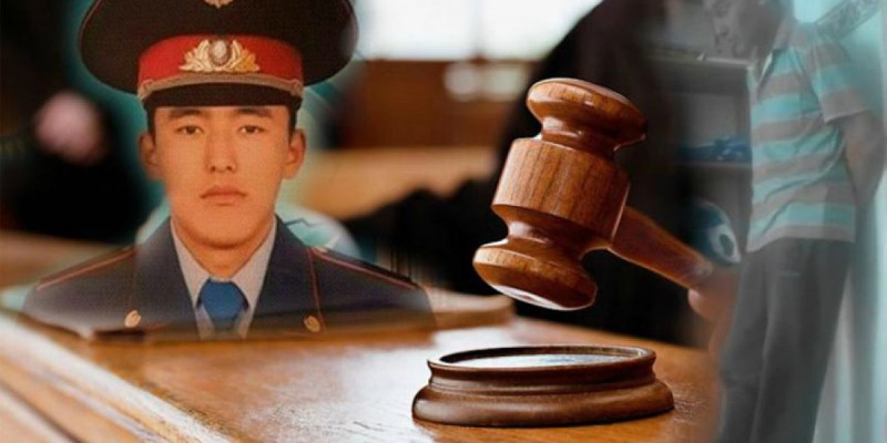 Педофилді ұрған сержант сотталып кетті