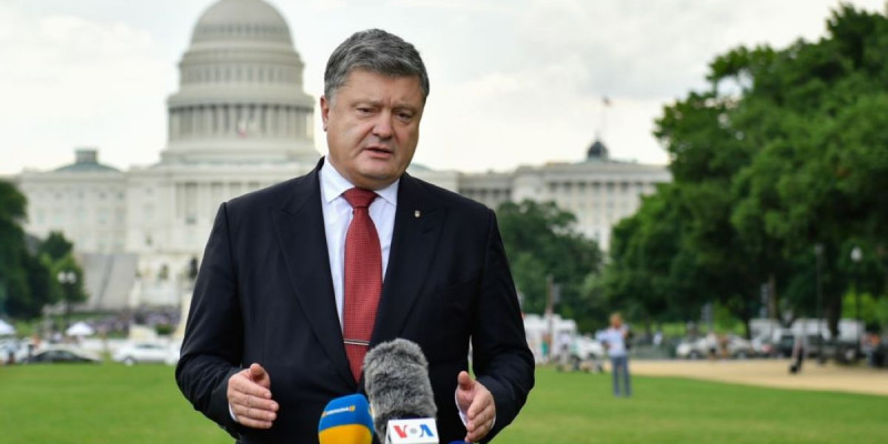 АҚШ Украинаның қорғаныс саласына 500 млн доллар бөледі