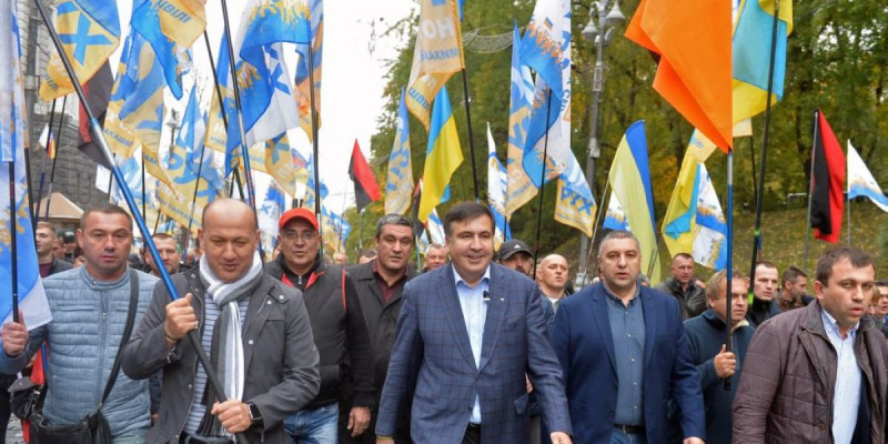 Киевте саяси реформа үшін акциясы аяқталды