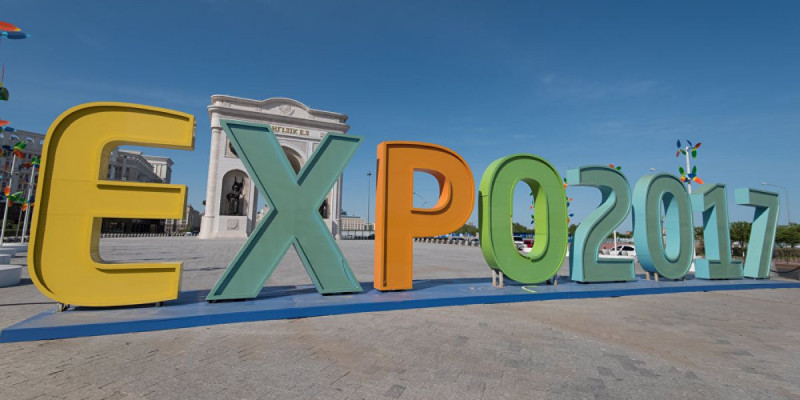 ЭКСПО елімізге  не берді?