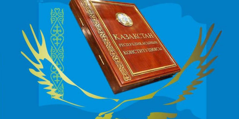Құқықтық сана үстемдік құрған қоғам