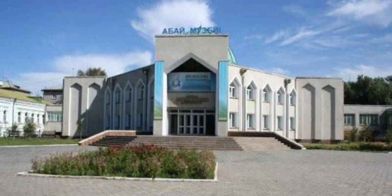 Абай музейіндегі «Киелі Шыңғыстау»