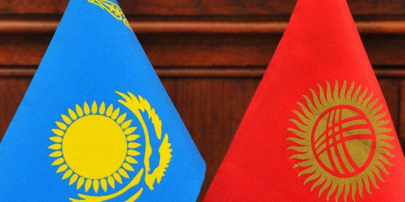 Қырғызстан бас тартқан қаражат қайда жұмсалады?