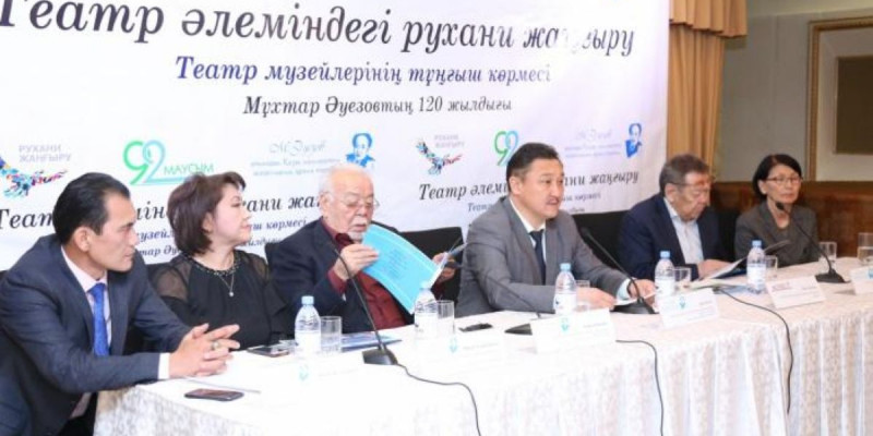 Жаңа маусымда Жапонияға бармақ
