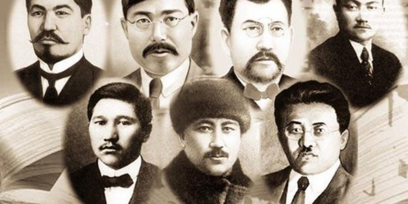 Алаш туы астында