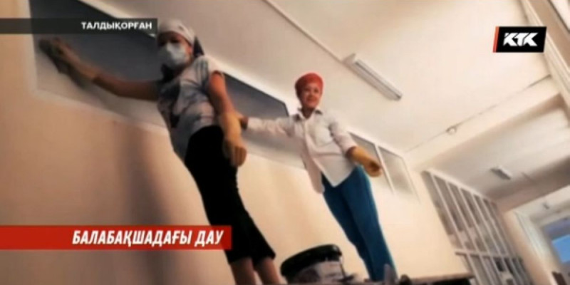 Бастығының үйінде құл болған балабақша қызметкерлері сотқа арызданбақ