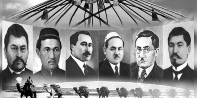 «Алаш»  аманатына  адалдық