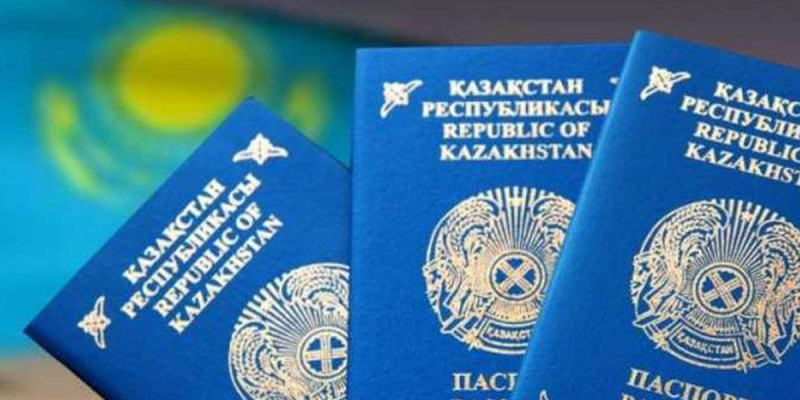 700-ден астам шетелдік Қазақстан азаматтығын алады