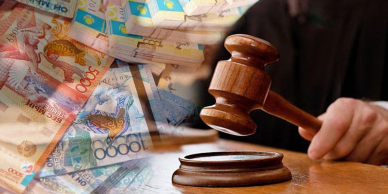 «БЖЗҚ» АҚ экс-басшылары алған параның сомасы белгілі болды