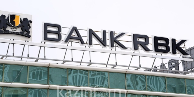 Қаржы министрі Bank RBK-ға қатысты жағдайға түсінік берді