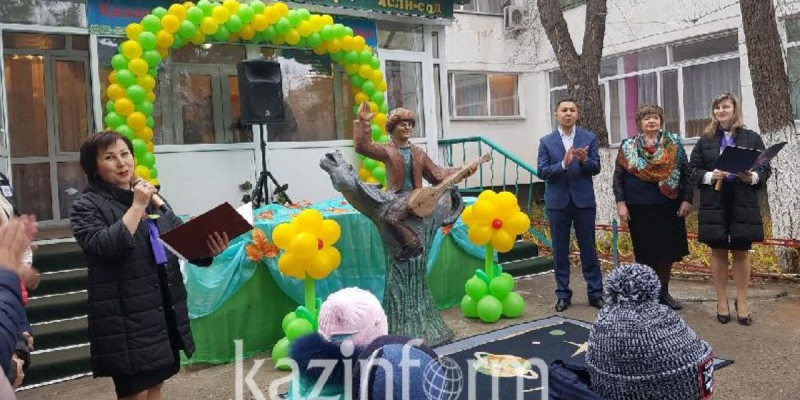 Алдаркөсеге ескерткіш орнатылды