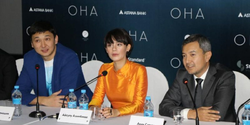 Қазақстандық фильм алғаш рет бір уақытта 5 елде көрсетіледі