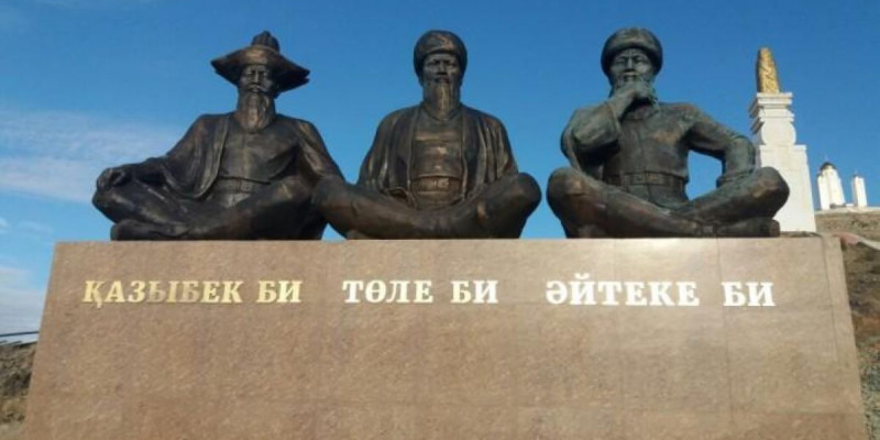 Отпан таудағы тарихи кешен