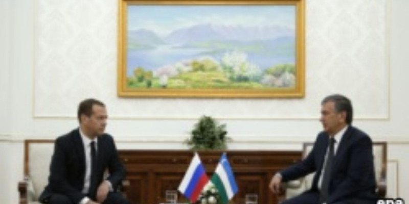 Мирзияев пен Медведев Өзбекстан-Ресей қарым-қатынасын талқылады