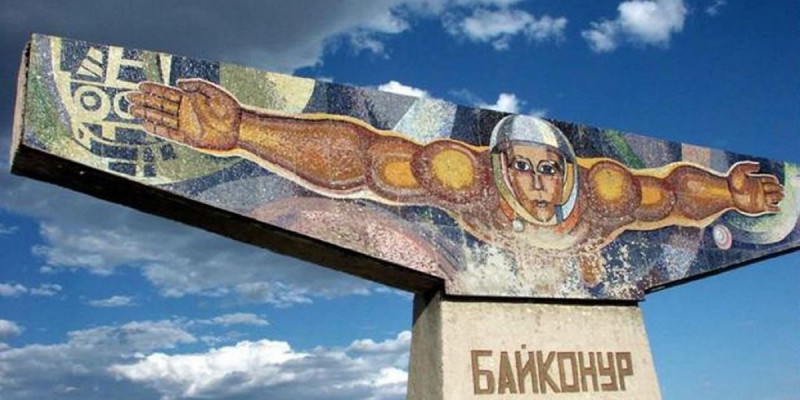 «Төретам төңірегіндегі жер таза»
