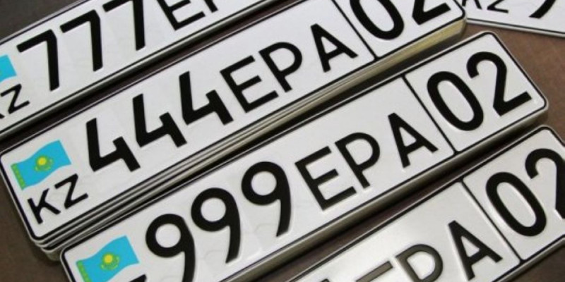 Қазақстанда 15 мыңнан астам ерекше көлік нөмірлері сатылды