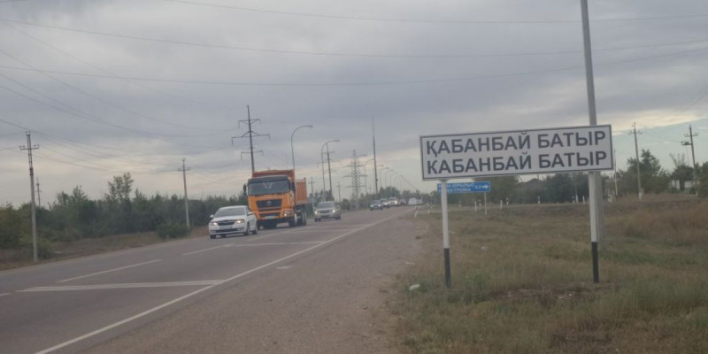 Парламент жол ережесіне қатысты айыппұлды азайтуды мақұлдады