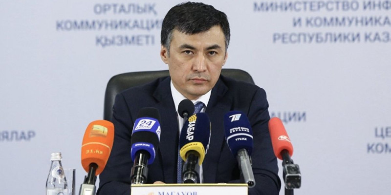 Мағауов жаңа орынға жайғасты