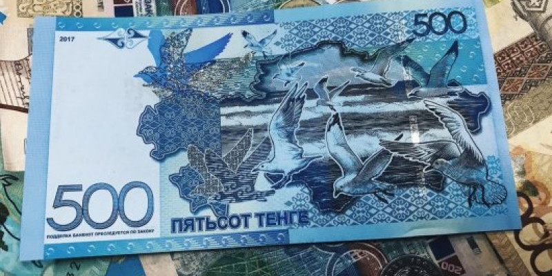 Ұлттық банк 500 теңгелік банкнотаға қатысты хатқа жауап берді