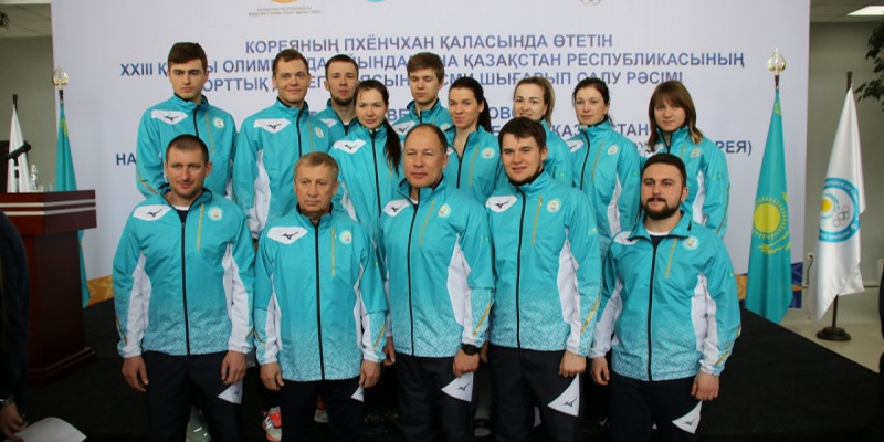 Ел спортшылары Пенчанг Олимпиадасына аттанды