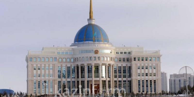 Елбасы Жолдауы: Төртінші өнеркәсіптік революция жағдайындағы дамудың жаңа мүмкіндіктері