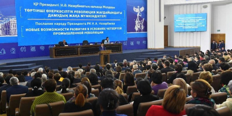 Бауыржан Байбек Алматыны дамытудың 50 драйверін атады