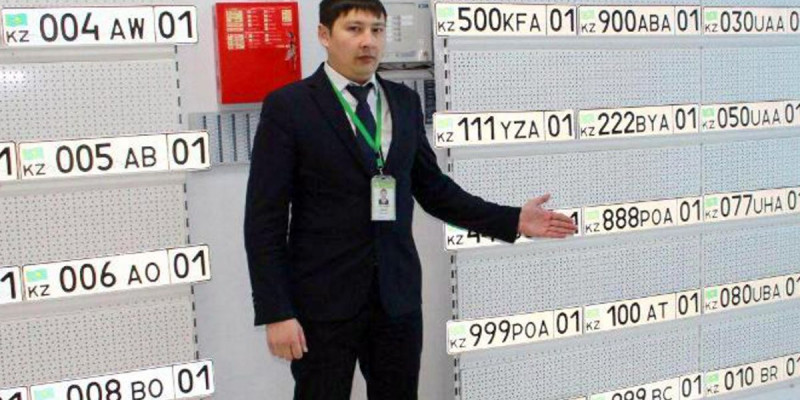 Әдемі көлік нөмірлерінің қатары көбейді