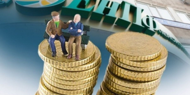 Қаржы министрі  зейнетақы қорындағы ақшаның күйіп кете жаздағанын мойындады