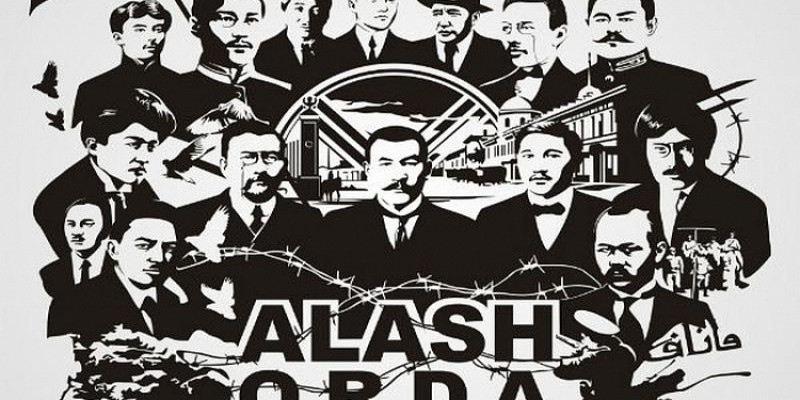 Тарихи теперіштің соңғы нүктесі