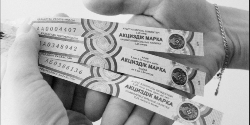 Акциз: ұтыс па, ұтылыс па?