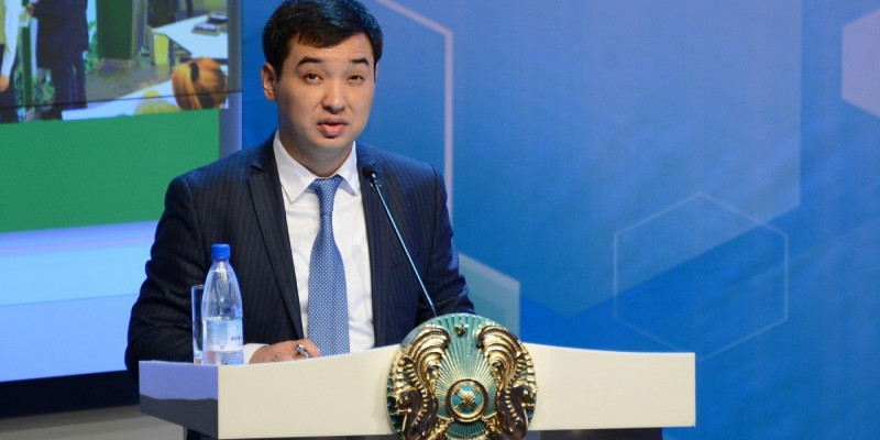 Он бес цифрлық халыққа қызмет көрсету орталығы ашылады