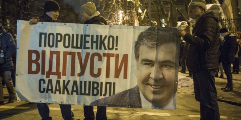 Саакашвили Польшаға депортацияланды