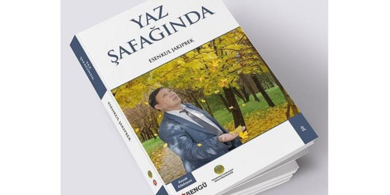 Ақынның жыр жинағы түрік тілінде жарық көрді
