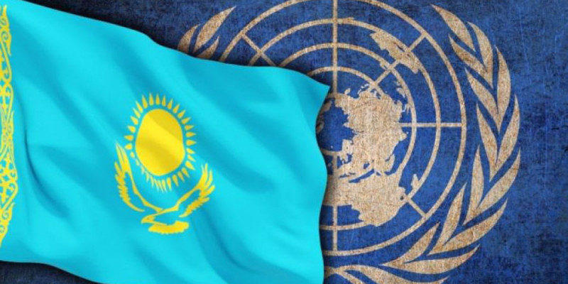 Адамзат тарихындағы Қазақстан қолтаңбасы