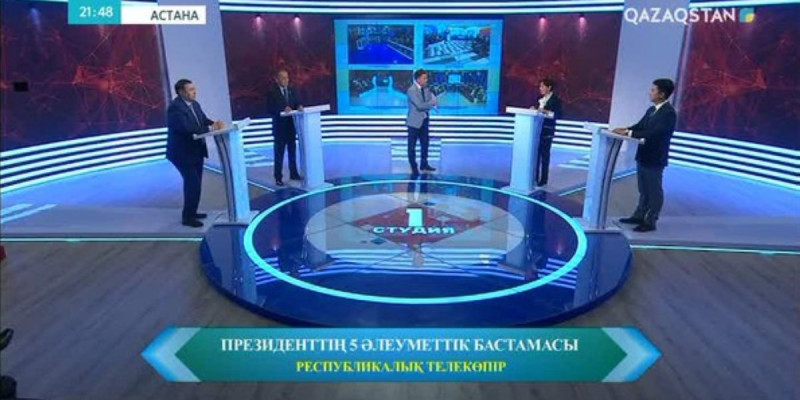 Ұлттық арна телекөпірі: Қоғам қайраткерлері 5 бастама туралы ой бөлісті
