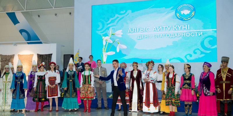 Алғыспен ел түрленер, ұлт гүлденер