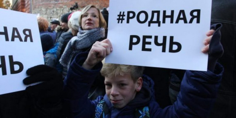Мемлекеттік тіл: Ешбір балама болмауы тиіс