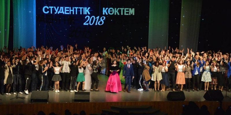 «Студенттік көктем-2018» байқауы мәресіне жетті