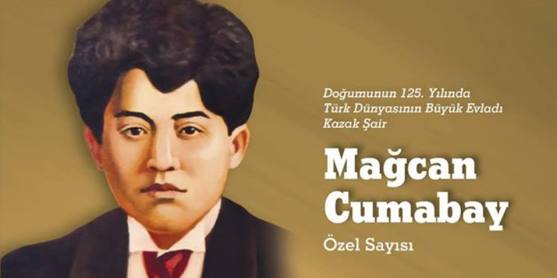 Жұрт көңілін аударған «Кардеш калемлер»
