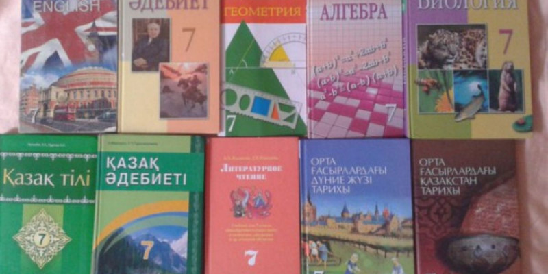 Оқулық авторы кімдер болады?