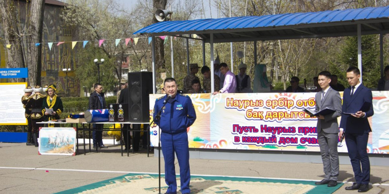 Әскери оқу орнындағы Наурыз