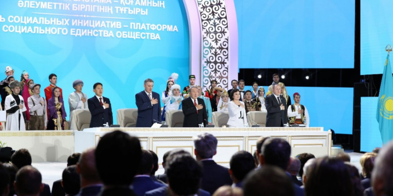 Бес әлеуметтік бастамаға 2 трлн 600 млрд теңге бағытталмақ