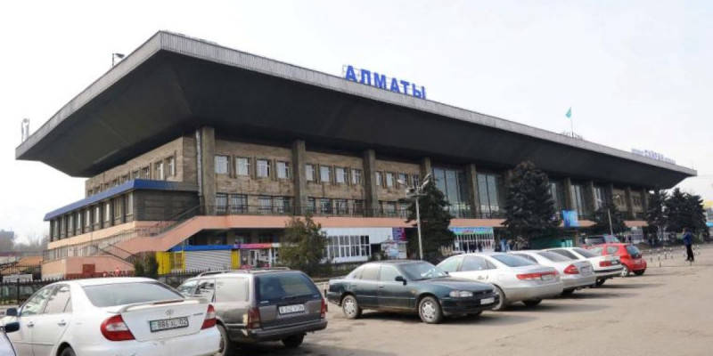 Қаланың бетіндегі қорасан дағындай
