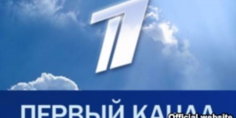 Өзбекстан Ресеймен бірлесіп жаңа телеарна ашпақ