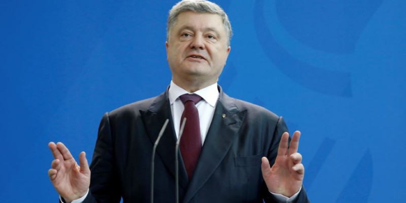 Порошенко: Украина ТМД құрамынан шығады